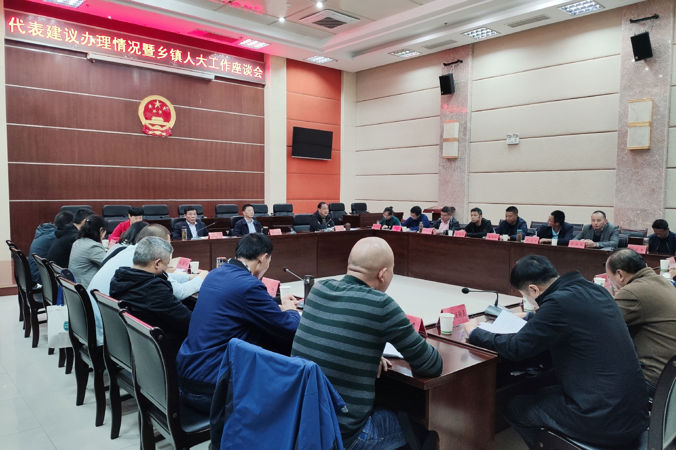 ΢��ͼƬ_20191101170428.jpg