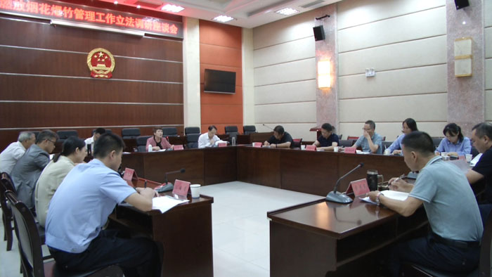 微信图片_20201010113509.jpg 微信图片_20201010113509.jpg