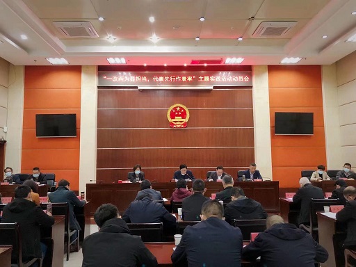 微信图片_20220418114111.jpg 微信图片_20220418114111.jpg