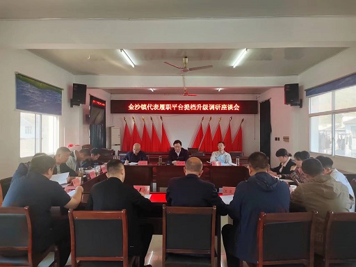 微信图片_20231102161250.jpg 微信图片_20231102161250.jpg