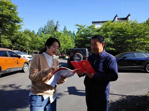 微信图片_20240531152424.jpg 微信图片_20240531152424.jpg