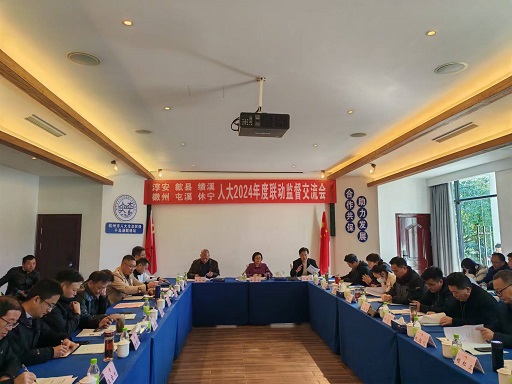 微信图片_20241129082911.jpg 微信图片_20241129082911.jpg