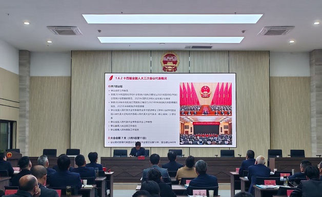 微信图片_20250324163025.jpg 微信图片_20250324163025.jpg